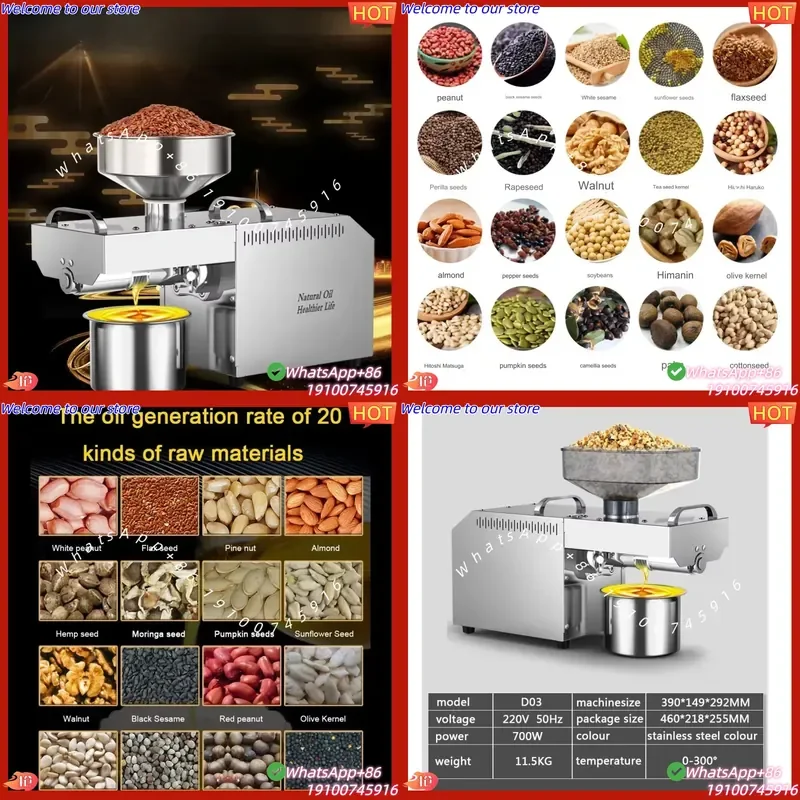 2026 Hot Pressing and Cold Pressing Combined Oil Press Screw Oil Press Machine Power 700w Voltage 110v/220v Provided