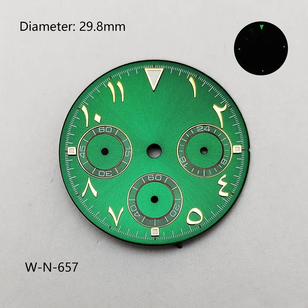 قرص VK63 مقاس 29.8 مم ذهبي وأخضر وأزرق ثلجي ومقياس عربي مناسب لساعة كرونوغراف بحركة كوارتز VK63 شعار مخصص #6
