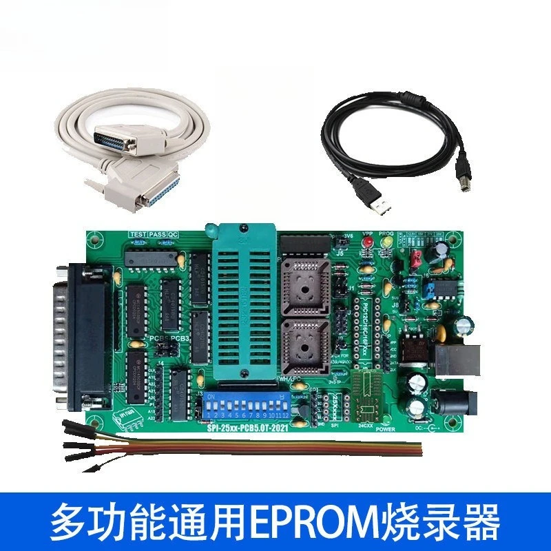 SPI 25xx PCB5.0T 2021 Universal EPROM Programmer Mainboard BIOS IC Chip Read Write Burner