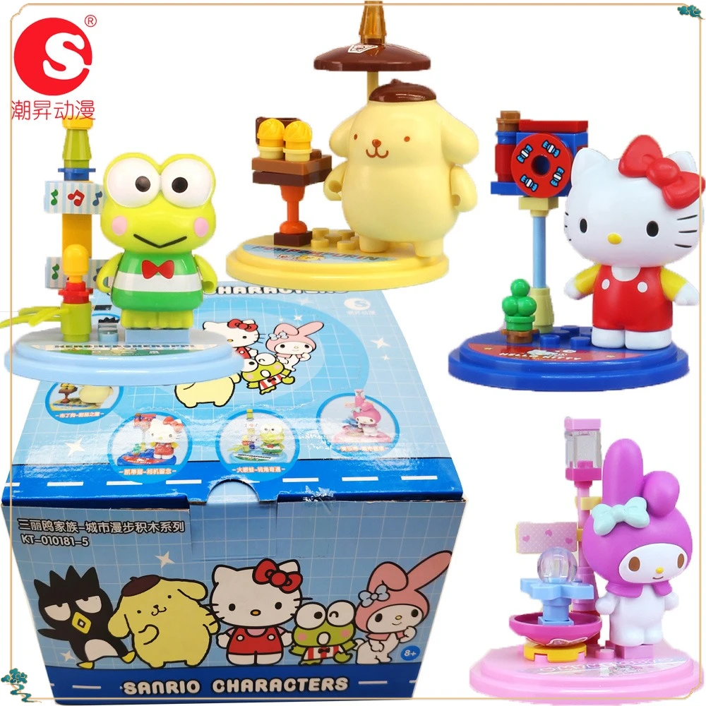 

Official Sanrio Gashapon Blind Box City Walk Series Cartoon Design Delicate Figures Toys Model Desktop Ornament Boys Girls Gifts