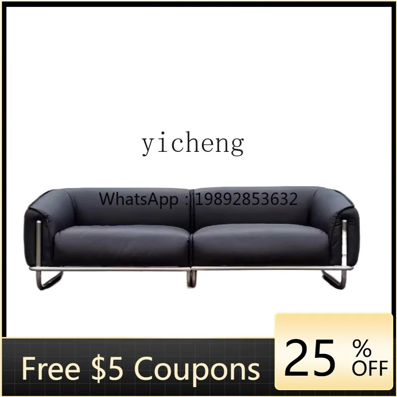 

ZF Black Leather Sofa Clothing Store Studio Office Three-Seat Sofa Living Room