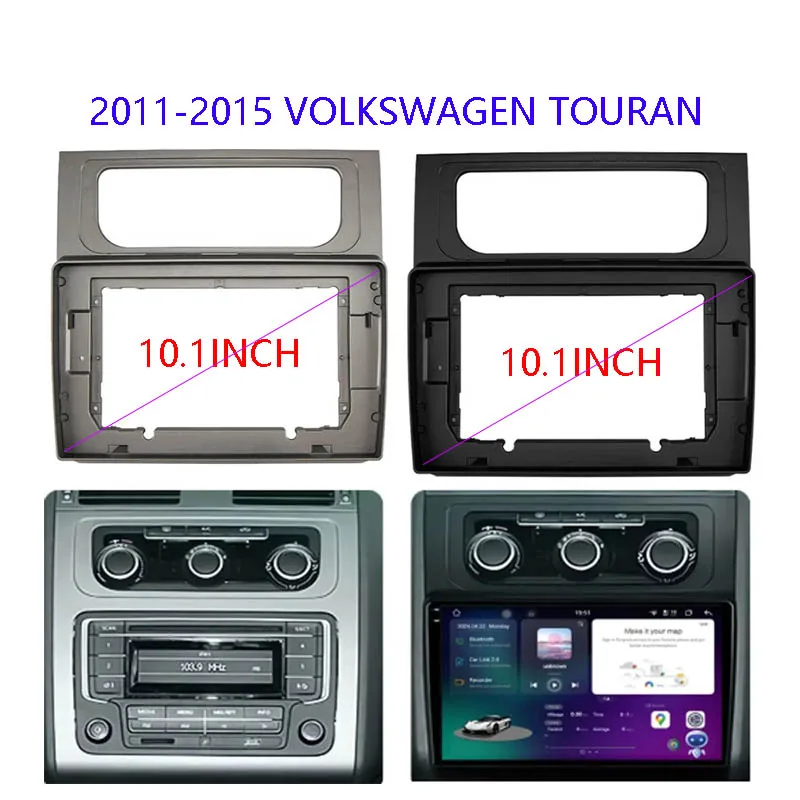 

10.1INCH Car Frame Fascia Adapter Android Radio Dash Fitting Panel Kit For Volkswagen Touran 2011-2015