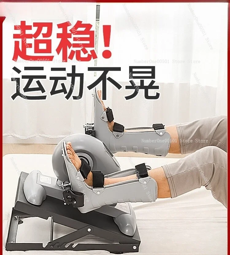 

Electric Rehabilitation Bike for Elderly Hand Foot Leg Muscle Training Hemiplegia Recovery Equipment