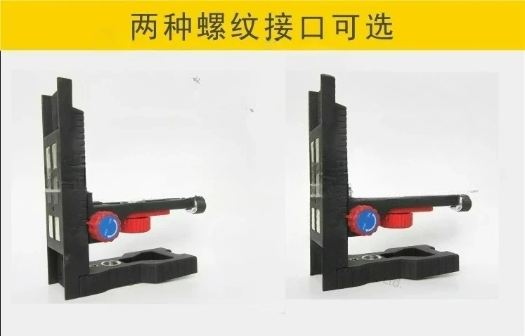Lifting wall frame, laser level with magnetic L-shaped bracket, wall hanger