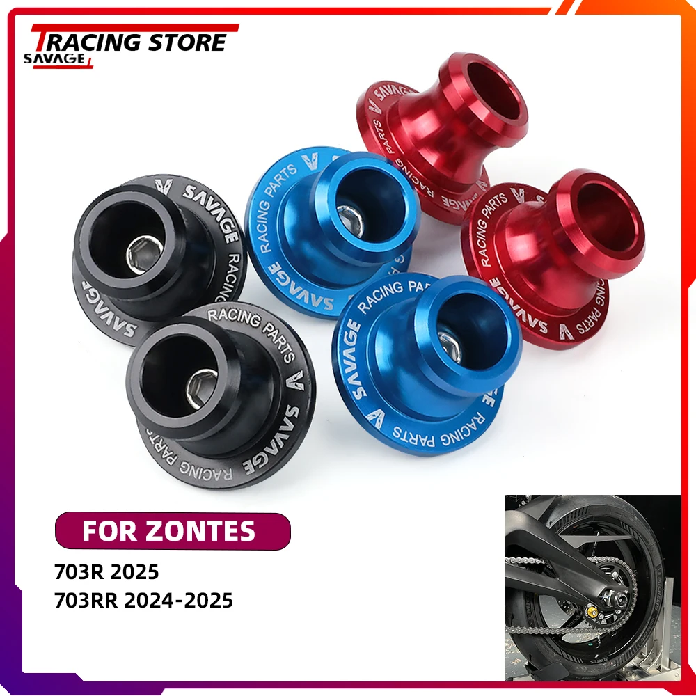 

Мотоциклетные слайдеры маятника M8 для ZONTES 703R 703RR ZT703R ZT703RR ZT 703R 703RR 703 R/RR 2024-2025, винт заднего стойки