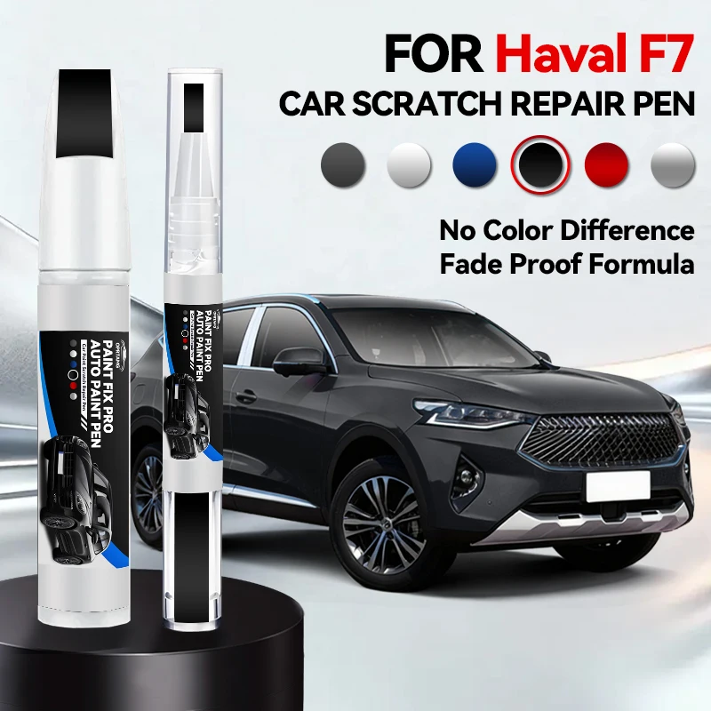 

Ручка-корректор для ремонта лакокрасочного покрытия GWM Haval F7 F7x 2018-2025: удаление царапин, DIY аксессуары для авто, черный, белый, синий, красный