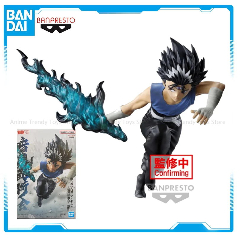 

In Stock Original BANPRESTO Vibration Stars Anime Yu Yu Hakusho Dark Tournament Hiei Figure Model Boxed Toy WY