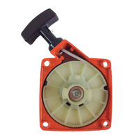 Economical Replacement Starter Group for EMAK Brush Cutters Models from 750 to 8535 Sturdy and Reliable Design