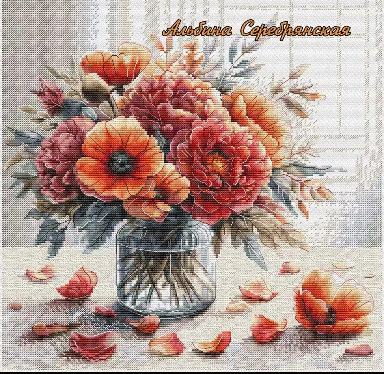 

Набор для вышивки крестом, Наборы для вышивания, Наборы для вышивания, Вязальные спицы для вышивания, Комплектный набор,-24- Ono Ваза 45-44