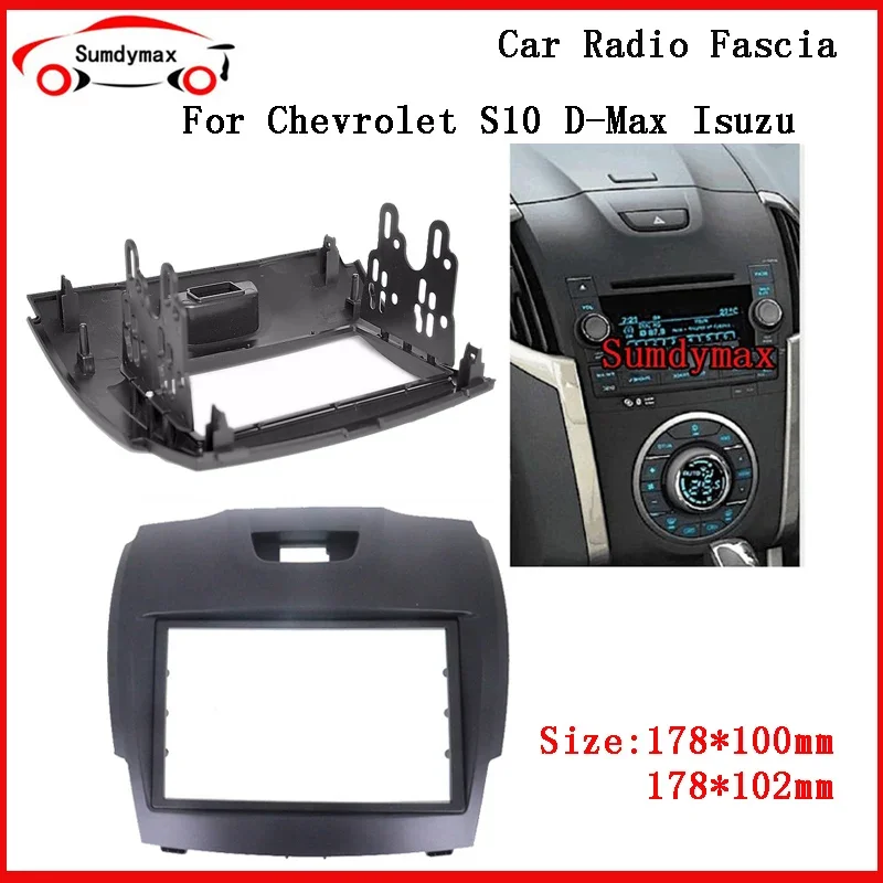 

Рамка панели 2Din для автомобильного радиоприемника для Chevrolet S10 Isuzu D-max MU-X Trailblazer Holden Colorado 2012-2018, комплект крепления на приборную панель