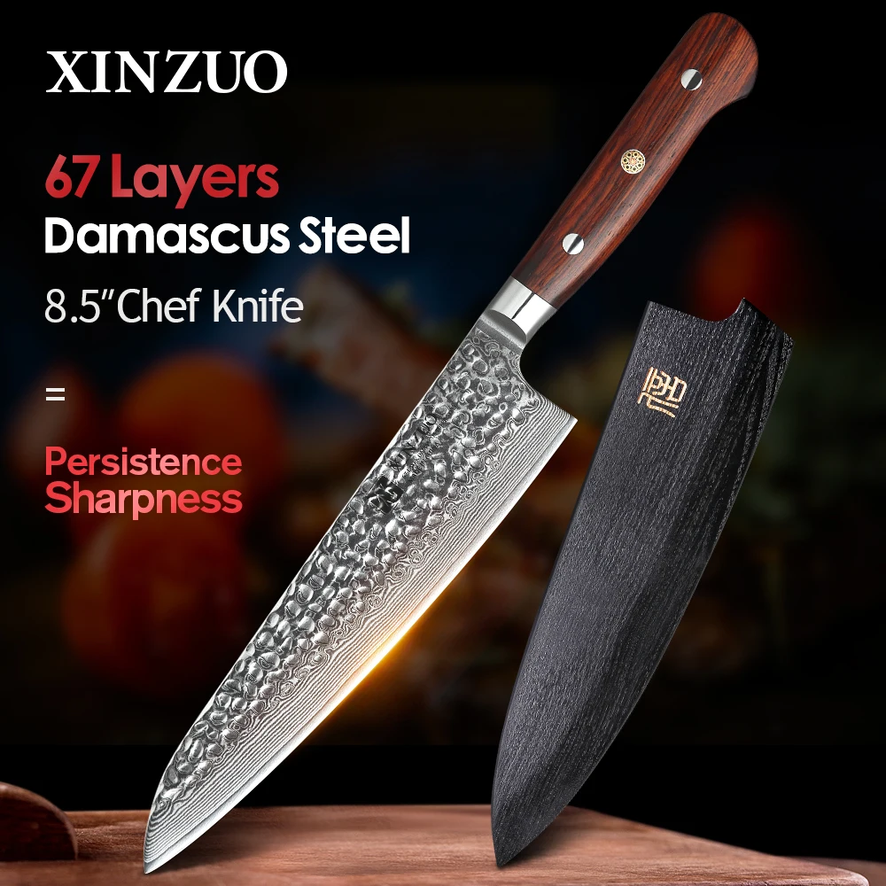 XINZUO 8.5\'\' inches Chef Knife with Rose Wood Handle VG10 Damascus Steel Razor Sharp Blade Strong Hardness Kitchen Knife