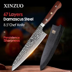 XINZUO 8.5'' inches Chef Knife with Rose Wood Handle VG10 Damascus Steel Razor Sharp Blade Strong Hardness Kitchen Knife