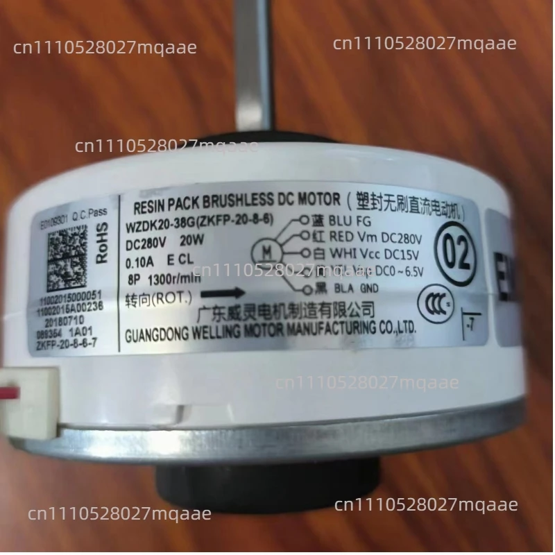 Air Conditioning Motor 20W WZDK20-38G(ZKFP-20-8-6) Inverter Air Conditioning Brushless DC Fan Motor Refurbishment