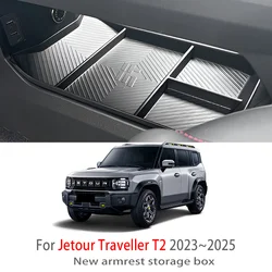 Car Accessories For Jetour Traveller T2 2023 2024 2025 Center Console Armrest Storage Box Multifunctional Storage Box Auto Parts