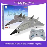 RC Plane FX9672 2.4Ghz 4CH Wireless Remote Control Airplane Jet Concealed Culvert Design with Powerful Motors Aircraft Toys Boys