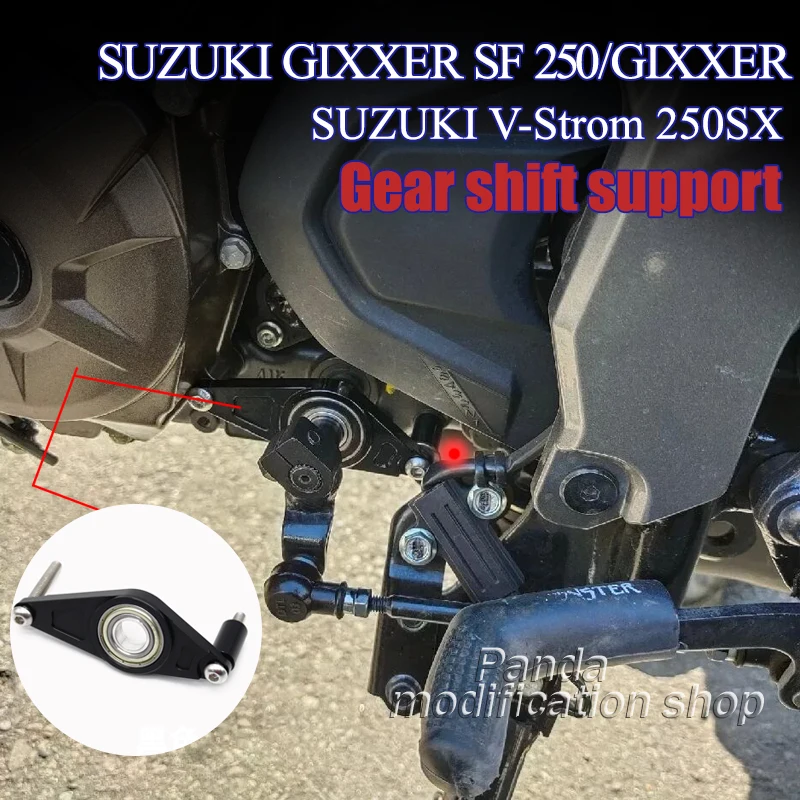 Gear shift support For SUZUKI V-Strom 250 SX GIXXER SF 250 GIXXER 250 accessories