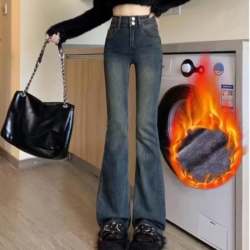 Women's 2025 Fall Winter Warm Thick High Waist Micro Flare Jeans Vintage American Look Flattering for Plus Size Pear Body Shape