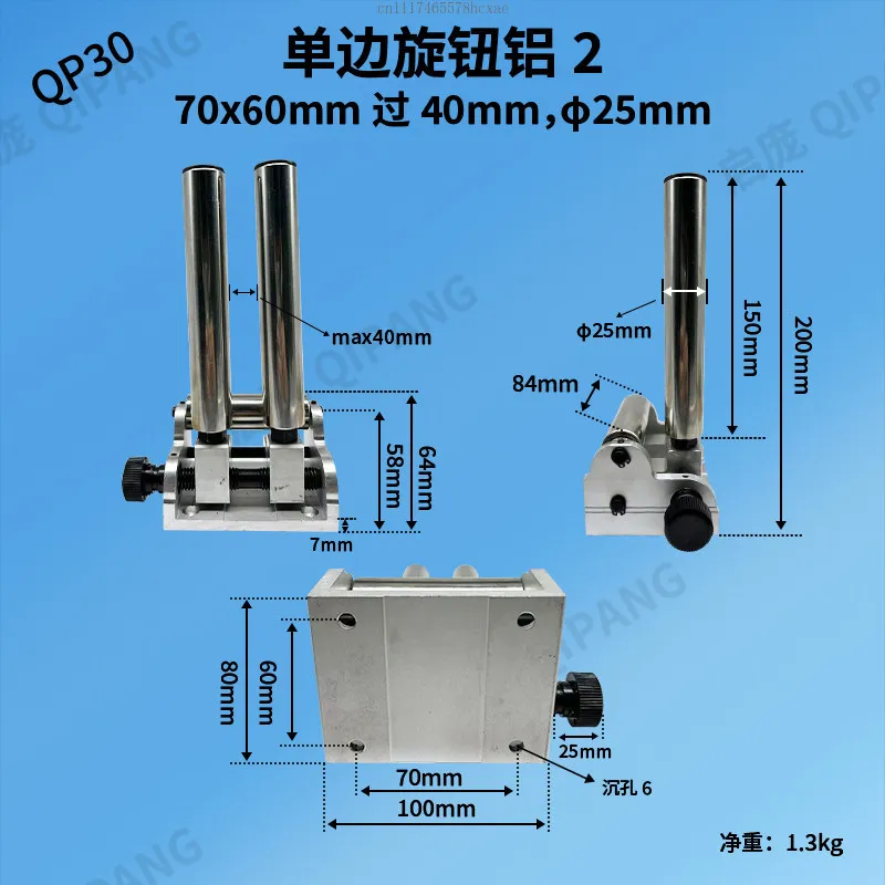 Cable Arranger, Polished Rod, Three Lead Frames, Spare Parts, Vertical Roller Customization