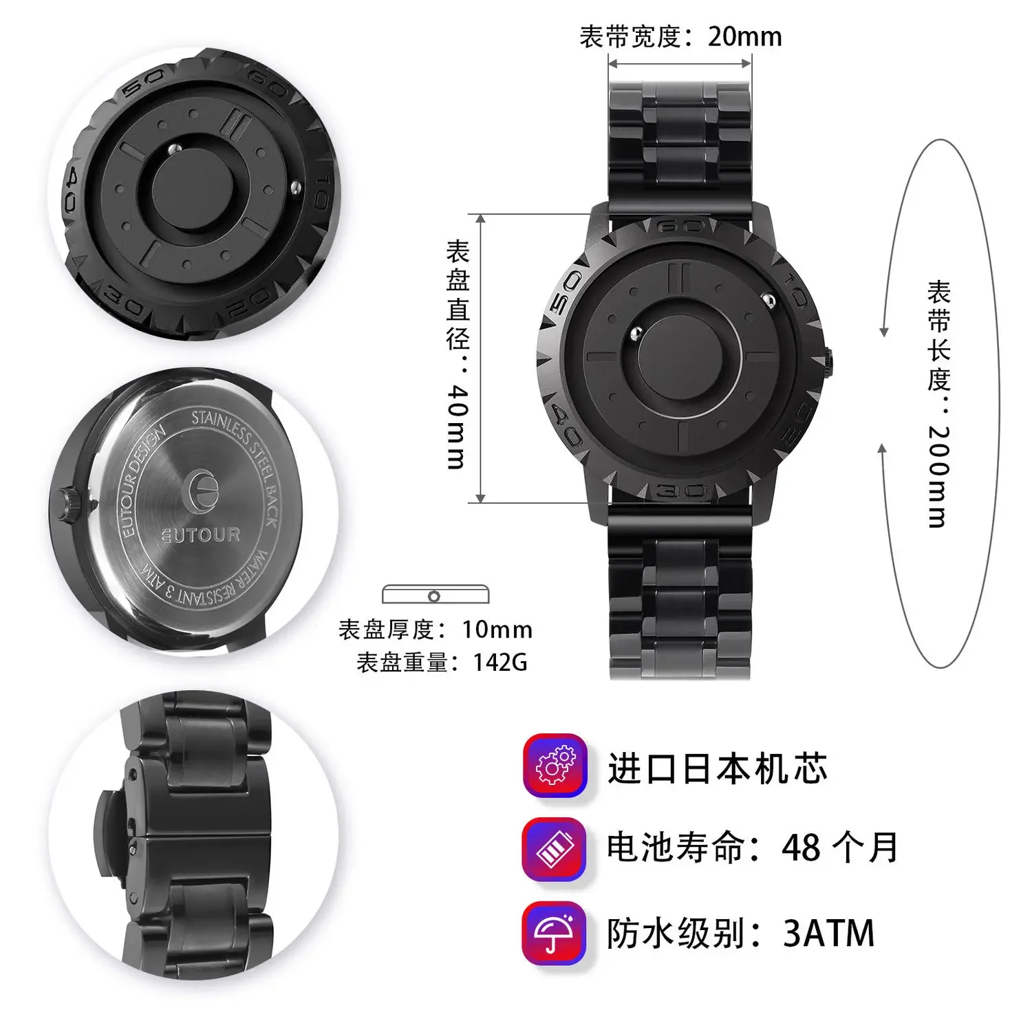 EUTOUR-reloj magnético con tecnología negra, relojes clásicos de cuarzo redondos sin cristal, 40mm, e030