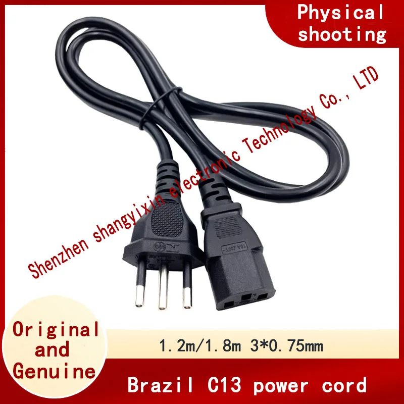 extension cable 1.2/1.8m Brazil three-plug C13 power cord Computer Rice cooker projector main adapter Connect