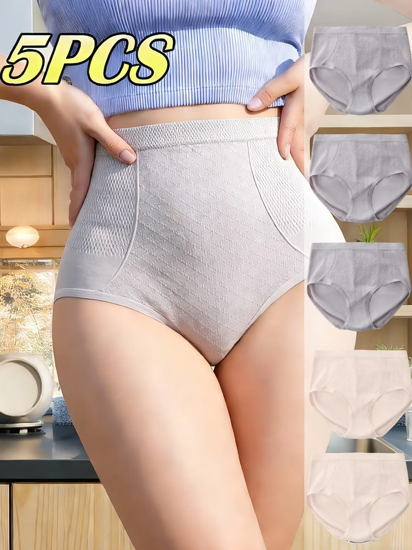 

5-Pack Women's Yoga Underwear, High Waist Briefs, Tummy Control Panties, Full Hip Coverage, Comfortable & Breathable, Soft & Ver