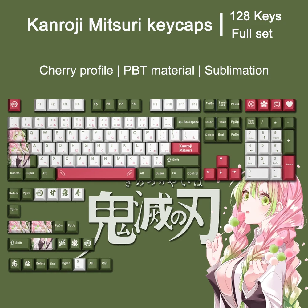 

1 Set PBT Dye Sublimation Anime Keycaps Kochou Shinobu Theme Key Caps for Demon Slayer Cherry Profile Keycap Keyboard Decoration