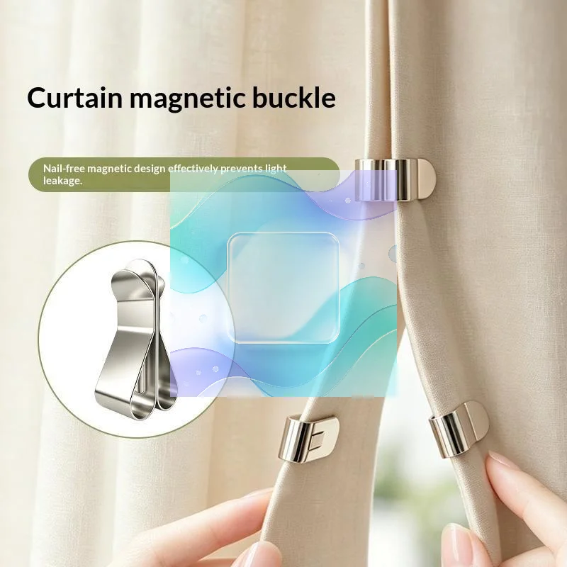 Magnetic Curtain Fastener Buckle 1 Pair Nail Free Seamless No Punch Curtain Close Accessory for Home Office Use