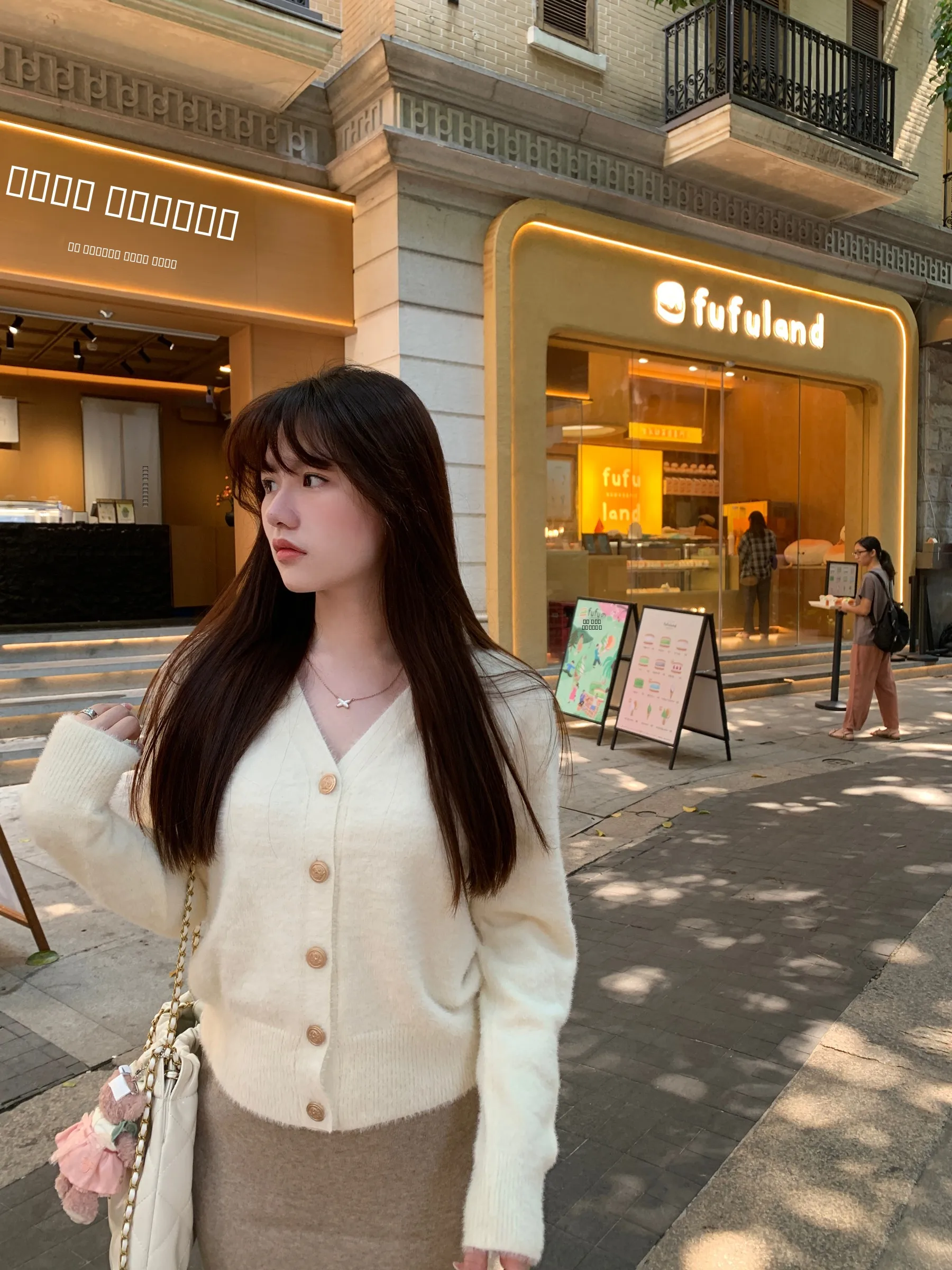 

Ne Чисто-белый вязаный открытый кардиган с V-образным вырезом, женский осенне-зимний пушистый высококачественный свитер, длинный топ све