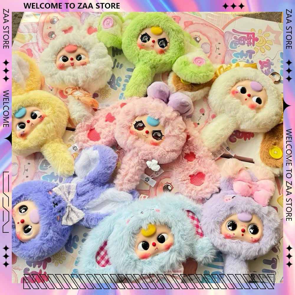 

Cute baby three-year-old mirror plush series blind box trendy toys figure cute children doll birthday gift Customized toys