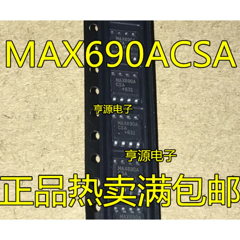 1-10PCS SI8261 SI8261BBD BCD MAX690AESA MAX690 MAX690ACSA IR2308S IR2308STRPBF IR2308STR 24LC32A-I/SN 24LC32AI/SN 24LC32AI
