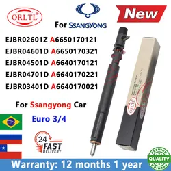 New Diesel Injector Nozzle EJBR04501D EJBR03401D EJBR04701D EJBR04601D EJBR02601Z EJBR04401D for DeIphi SSANGYONG Euro 3 / 4