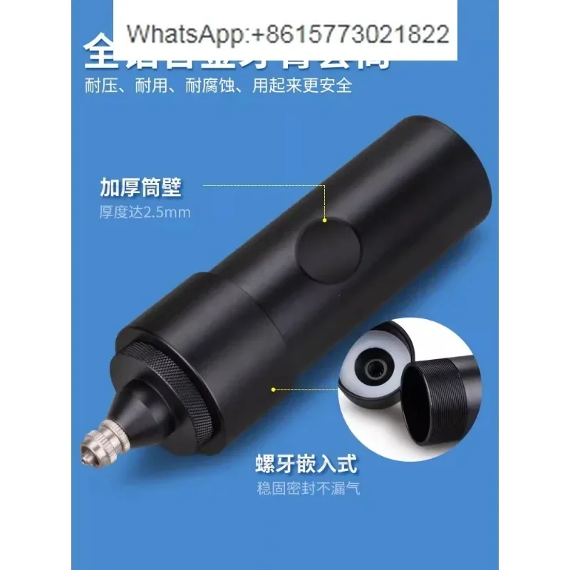 Glue dispenser, toothpaste adhesive sleeve, pneumatic pressure  aluminum alloy syringe, glue dispenser, needle connector