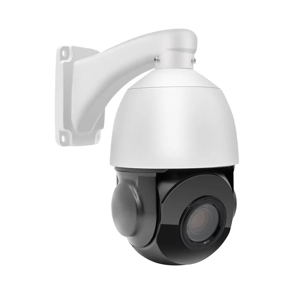 Auto-tracking Compatible HIk 5MP IR 4.5