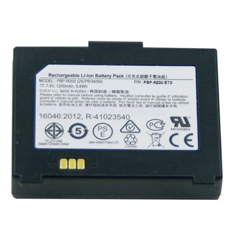 [New] 7.4V 1200mAh for PBP-R200 Replacement Battery for Bixolon SPP-R200 SPP-R200III SPP-R300 Mobile Printer