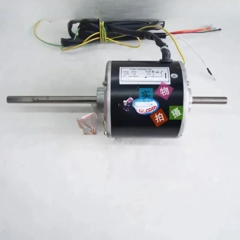 

Подходит для двигателя осушителя YSK120/40-4A, новый двигатель, медный провод