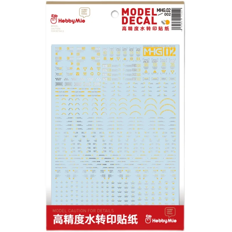 HOBBY MIO MHG02 1/144/100 Scale Model Decals Universal Warning Sign Water Sticker Model Tools Model Hobby DIY