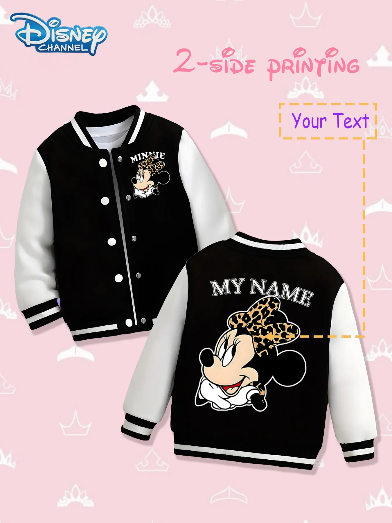 

MINISO Disney Minnie Leopard Print Fashion Kids Baseball Jacket - Minnie leopard print design with "MY NAME" logo on both sides,