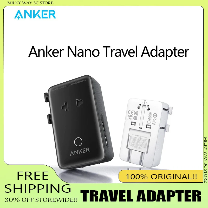 Anker Nano Travel A…
