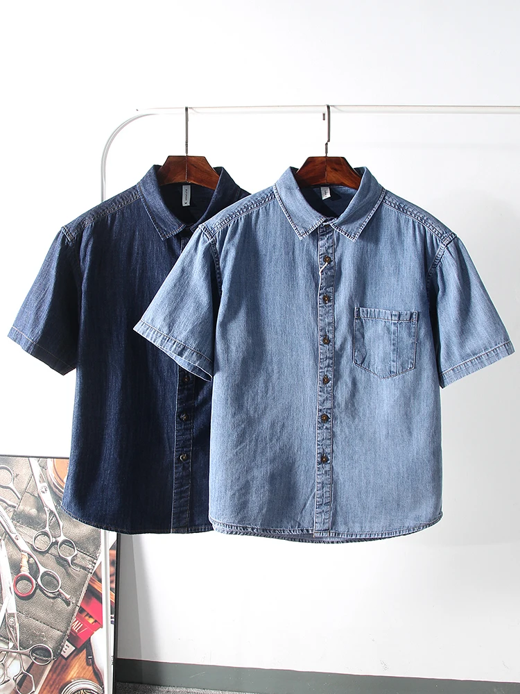 

Washed Cotton Casual Shirt Men's Summer Versatile Loose Short Sleeve Denim Shirt Breathable Comfortable Regular Fit Daily Wear