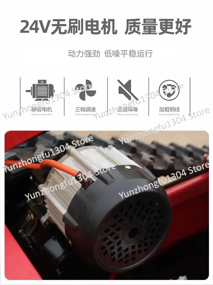 Remote control lawn mower crawler type household small self-propelled four-wheel drive