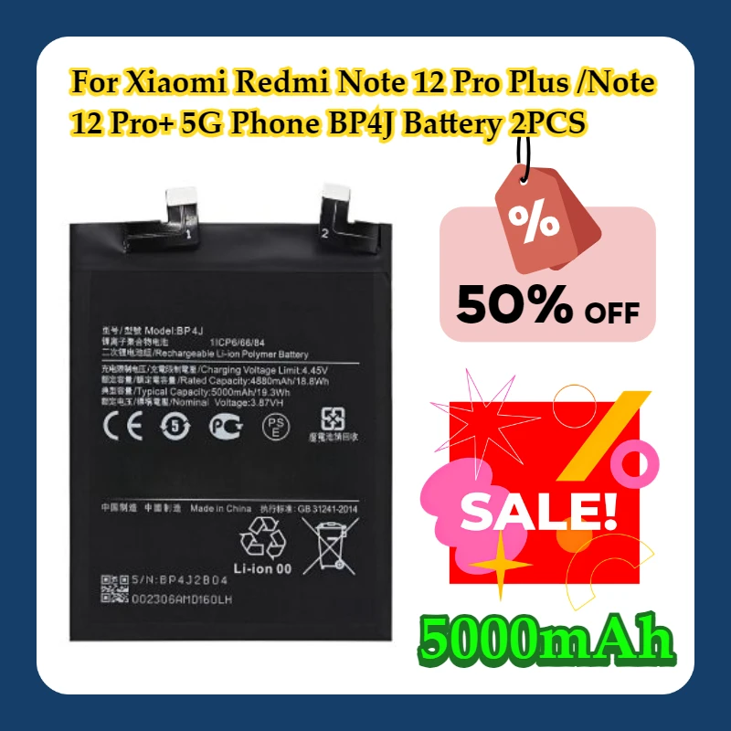 

For Xiaomi Redmi Note 12 Pro Plus /Note 12 Pro+ 5G Phone BP4J 5000mAh Battery 2PCS