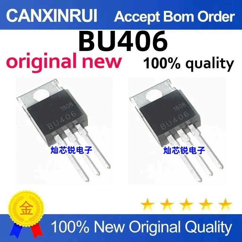 

（100 pieces）BU406 7A/200V TO-220 Disassembly Quality Assurance