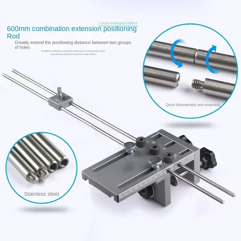 

Upgrade locator Woodworking jigsaw punching positioning Panel furniture portable round wood tenon drill