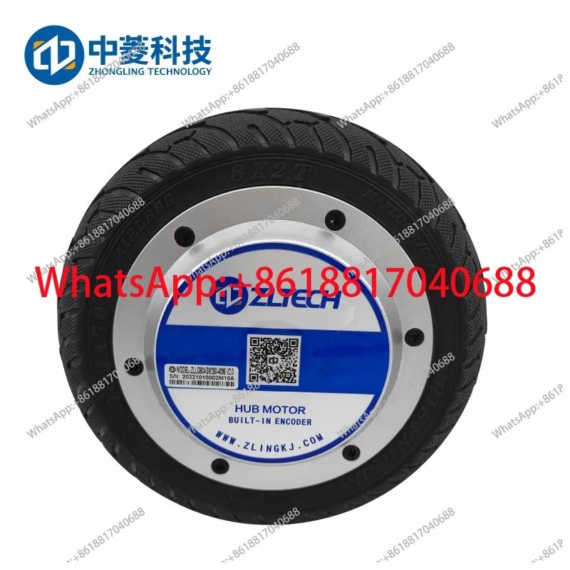 

8 inch 4096 wire hub motor servo driver set