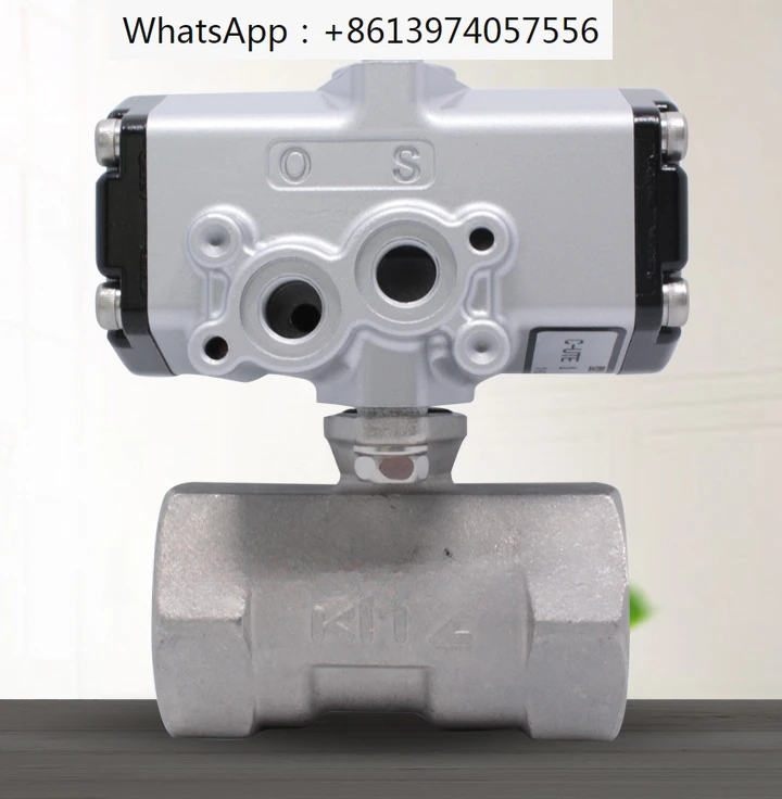 

Original pneumatic ball valve C-UTE imported stainless steel 316 pneumatic valve C-1 C-2 DN20