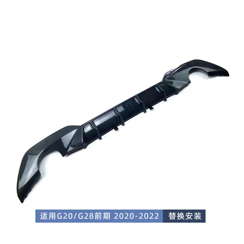 Suitable for BMW 3 Series rear lip G20G28 modified SPEED model with round hole carbon pattern rear spoiler small body kit