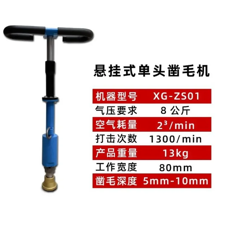 2026 Concrete wall beater Multi-head pneumatic hair chisel Suspended pneumatic hair chisel Single head/three heads