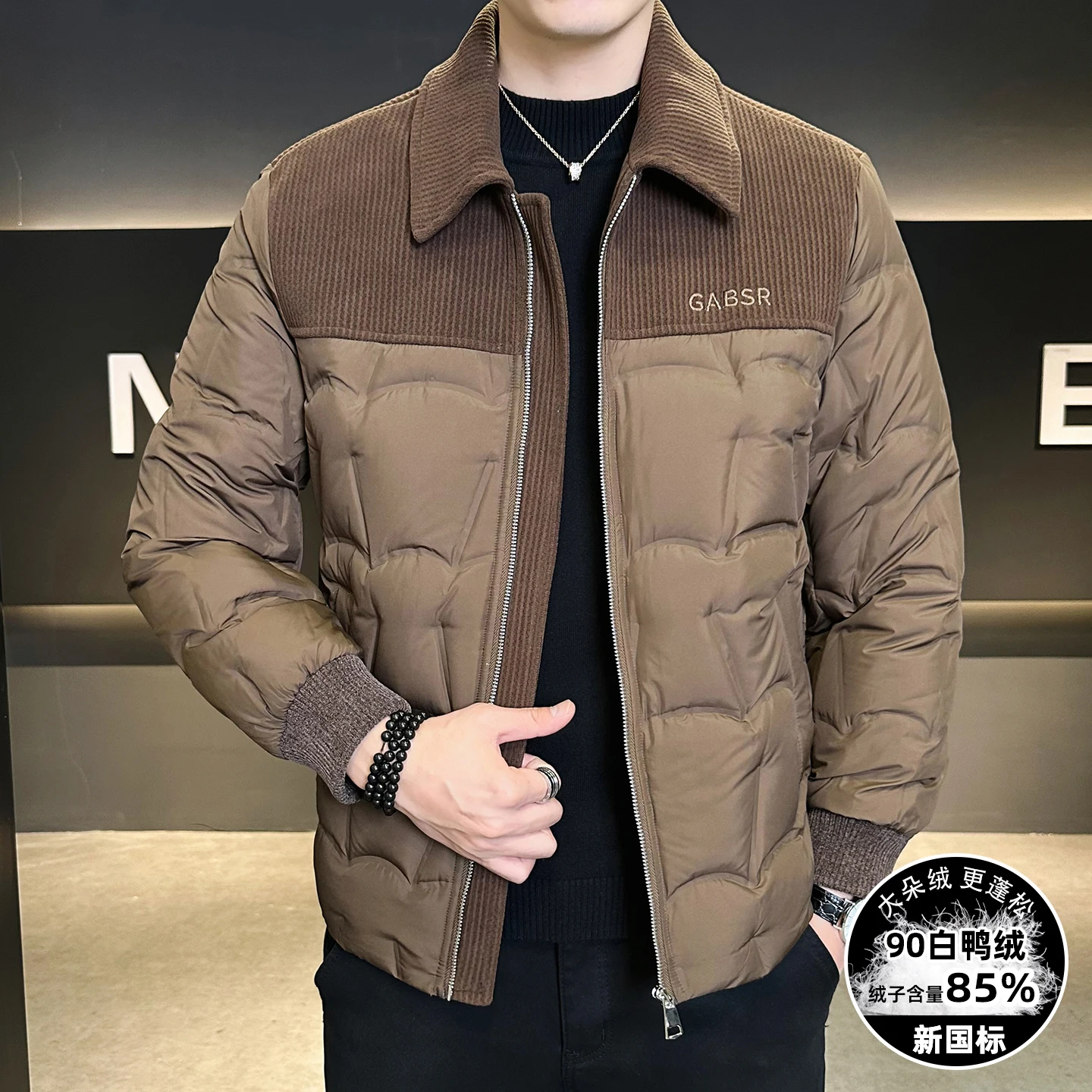 

Fashion Men's Turn-Down Collar 90% White Duck Down Jackets Youth Streetwear Windproof Warm Puffer Coats Outdoor Padded Clothing