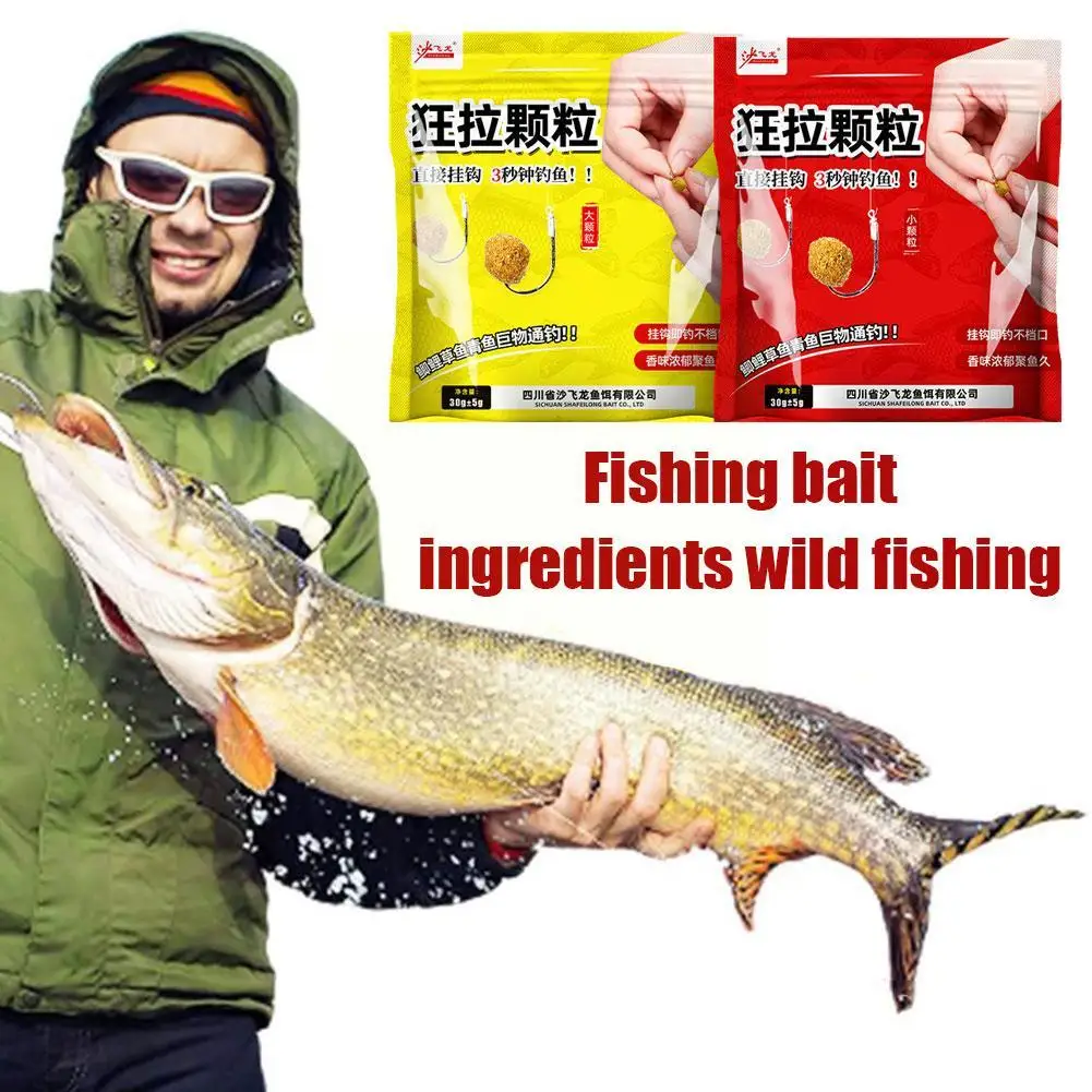 Grain Fish Attractants Concentrated Fish Bait Additive Fishing Lures For Carp Grass Carp Herring Snapper Tilapia Bighead Ca F5I7