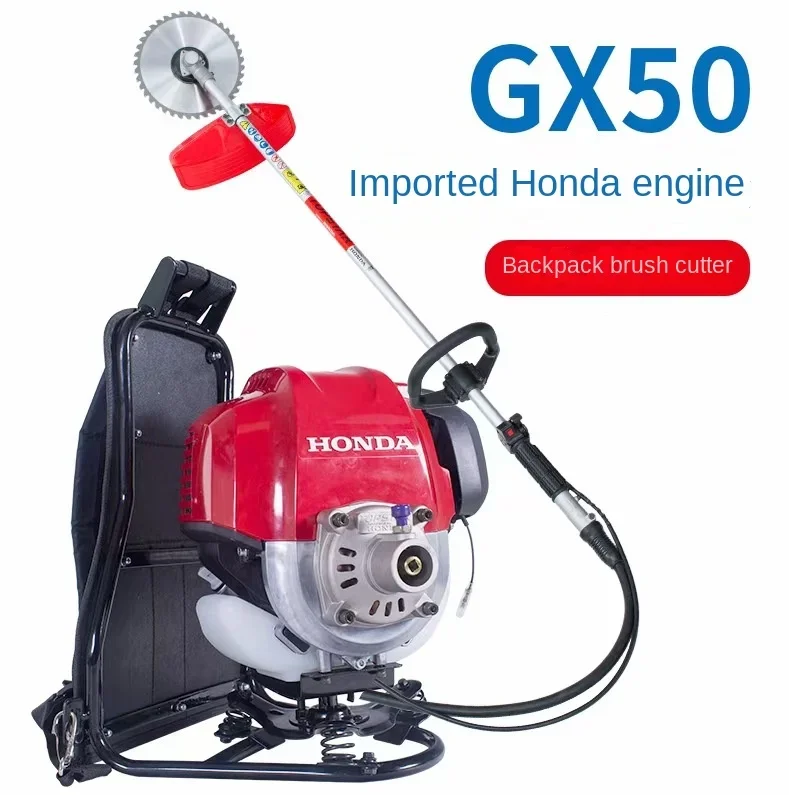 Honda GX35 lawn mower small side-mounted back-mounted gasoline bush mower